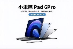 开云手机版app官方入口下载截图3